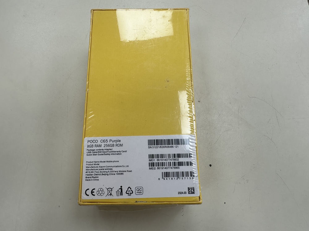 Смартфон Xiaomi POCO C65 8/256