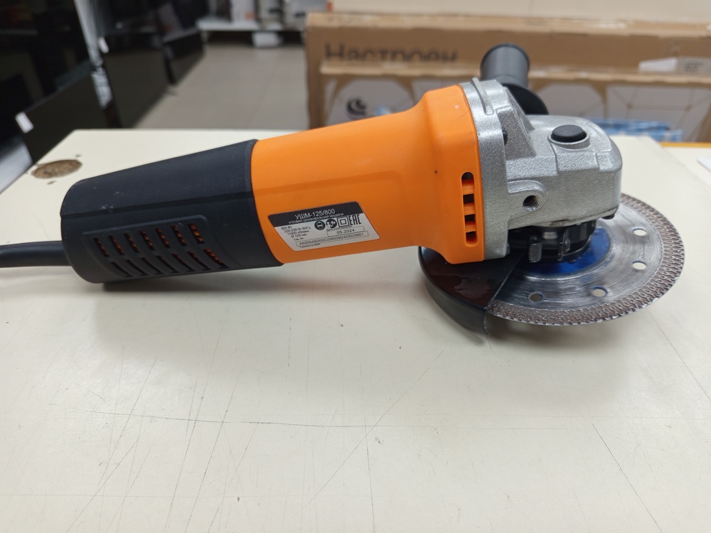 Угловая шлифмашина Вихрь УШМ-125/800