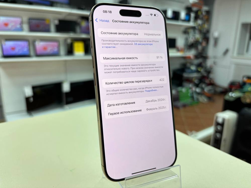 Смартфон Apple Iphone 16 Pro 128Gb