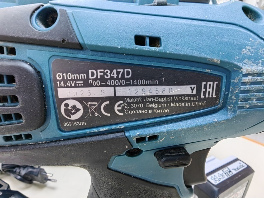 Шуруповерт Makita DF347D