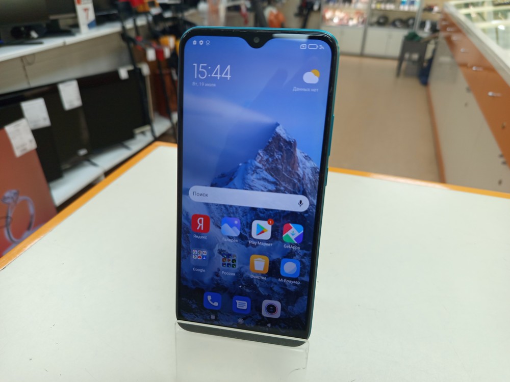 Смартфон Xiaomi Redmi 9 3/32