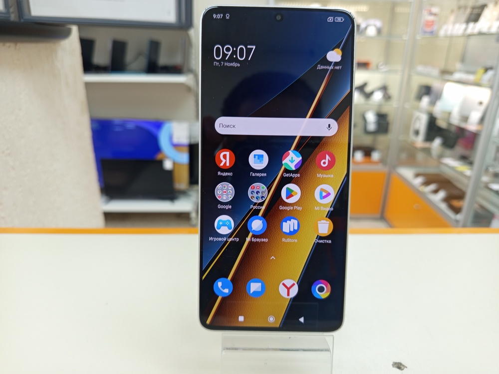 Смартфон Xiaomi POCO X6 PRO 8/256
