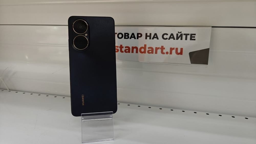Смартфон Huawei Nova Y73 8/128