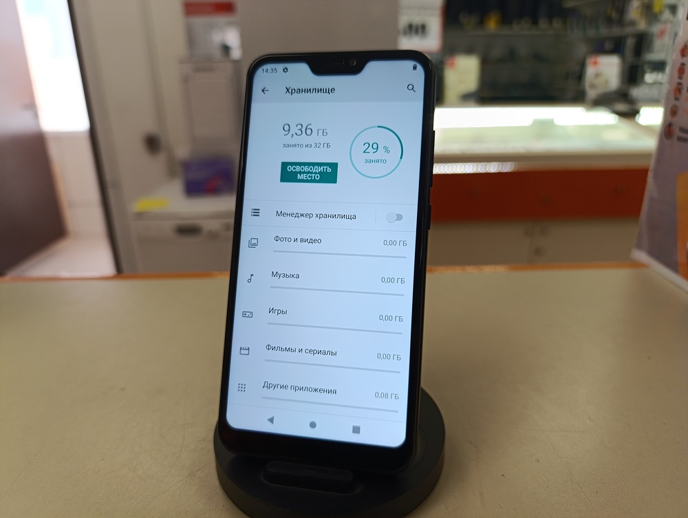 Смартфон Xiaomi Mi A2 Lite 3/32