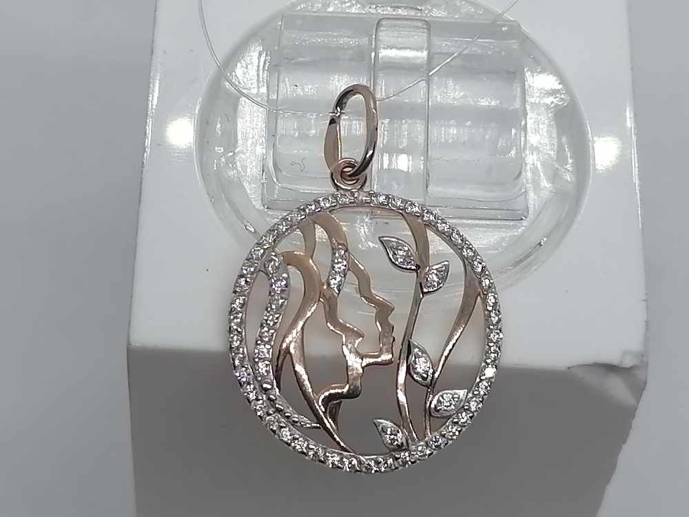 ПОДВЕСКА ЗНАК ЗОДИАКА БЛИЗНЕЦЫ (Au 585)