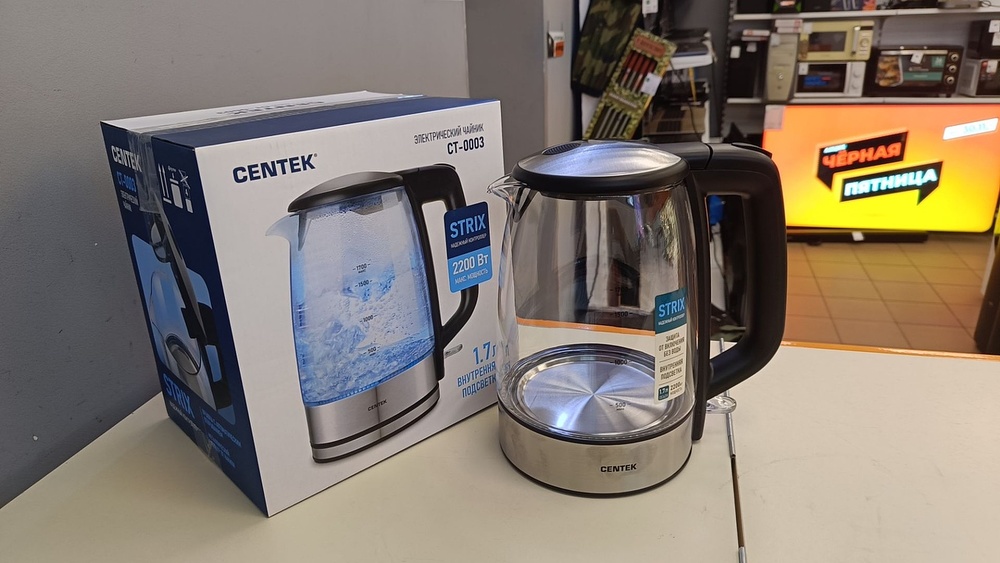 Чайник электрический Centek CT-0003