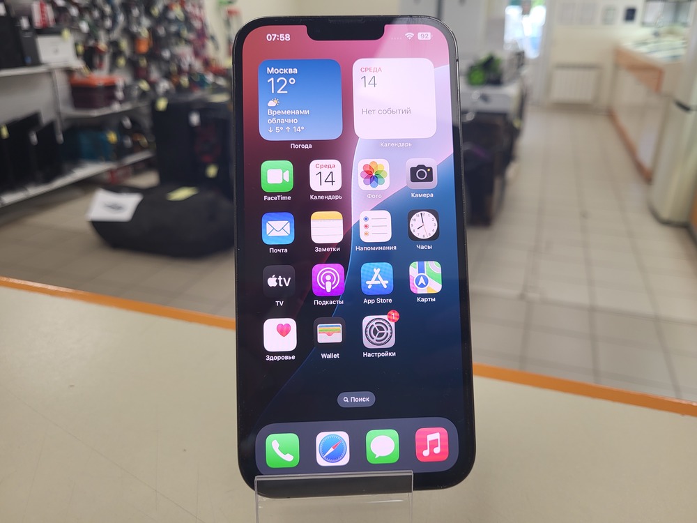 Смартфон Apple Iphone 13 Pro Max 128Gb