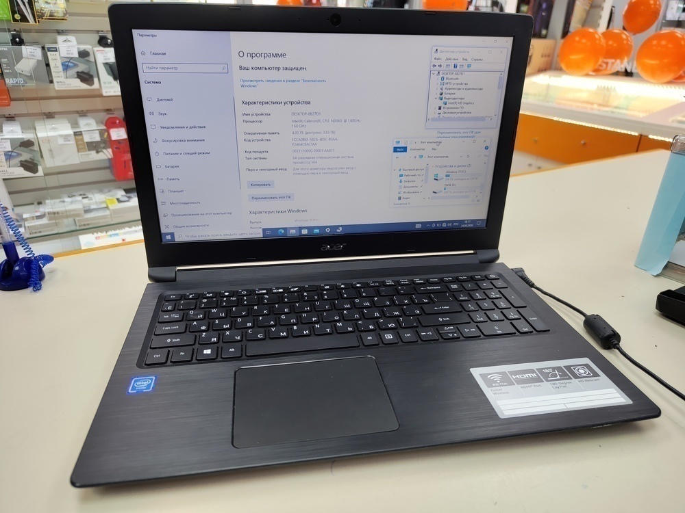 Ноутбук Acer A315-33; Celeron N3060, HD Graphics, 4 Гб, Нет, 500 Гб