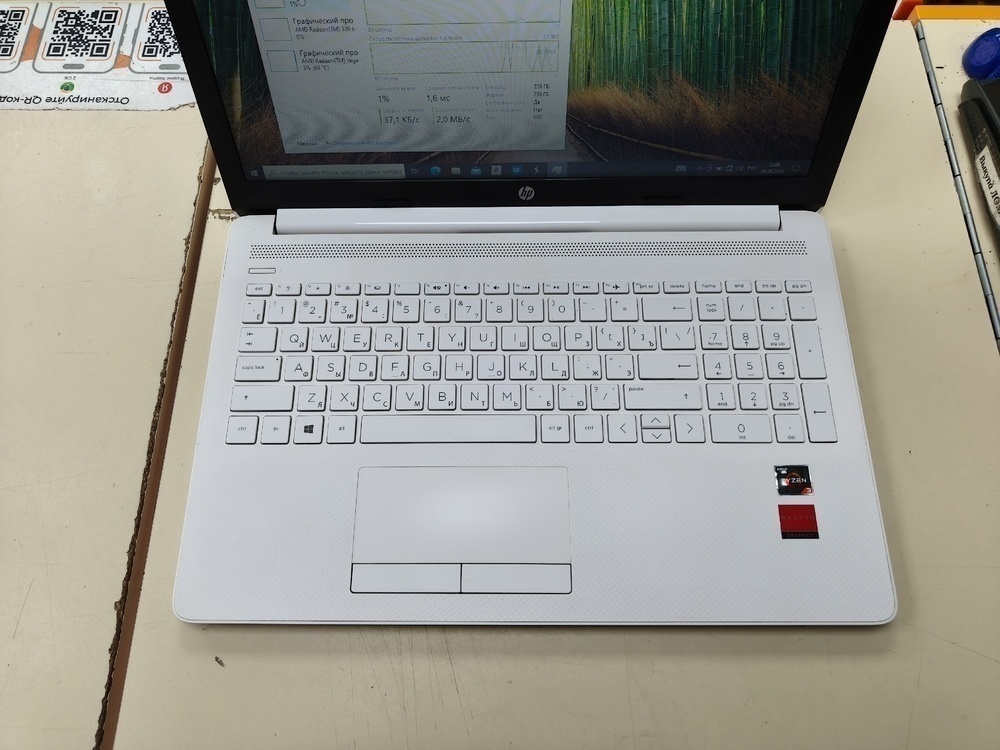 Ноутбук HP; Ryzen 3 3200U, Radeon 530, 8 Гб, 256 Гб, Нет