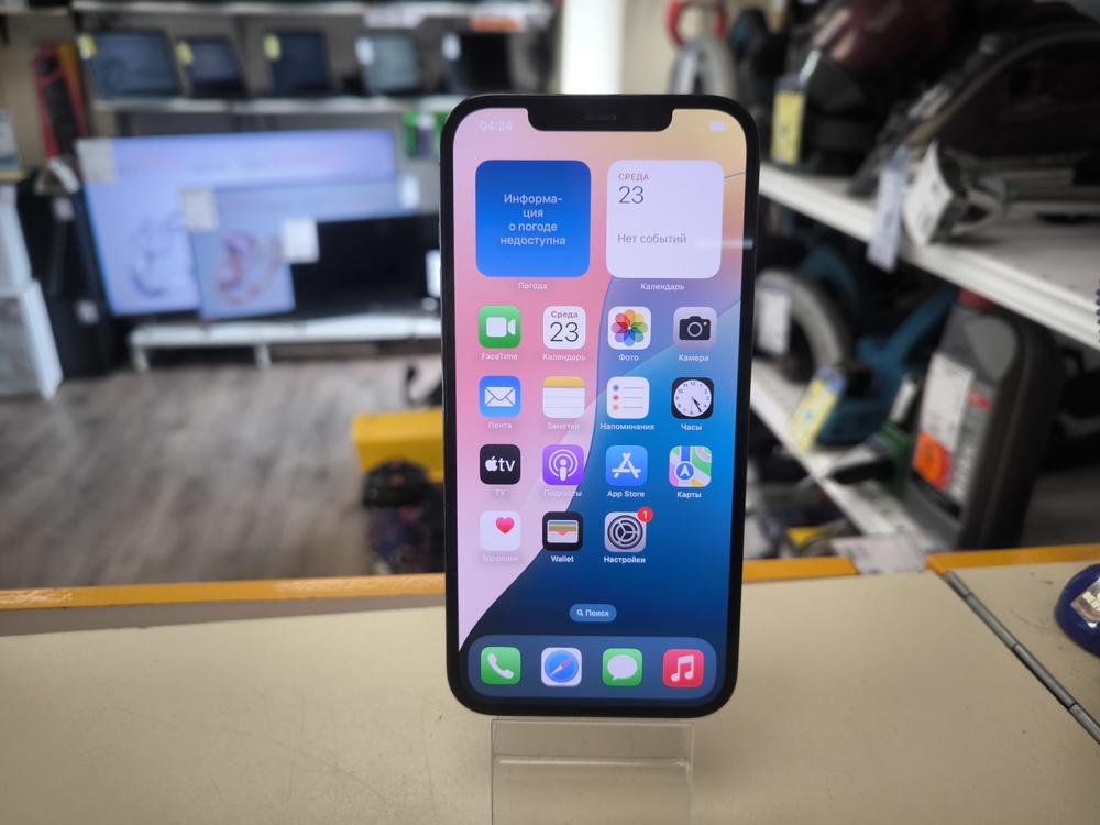 Смартфон Apple iPhone 12 Pro Max 128Gb