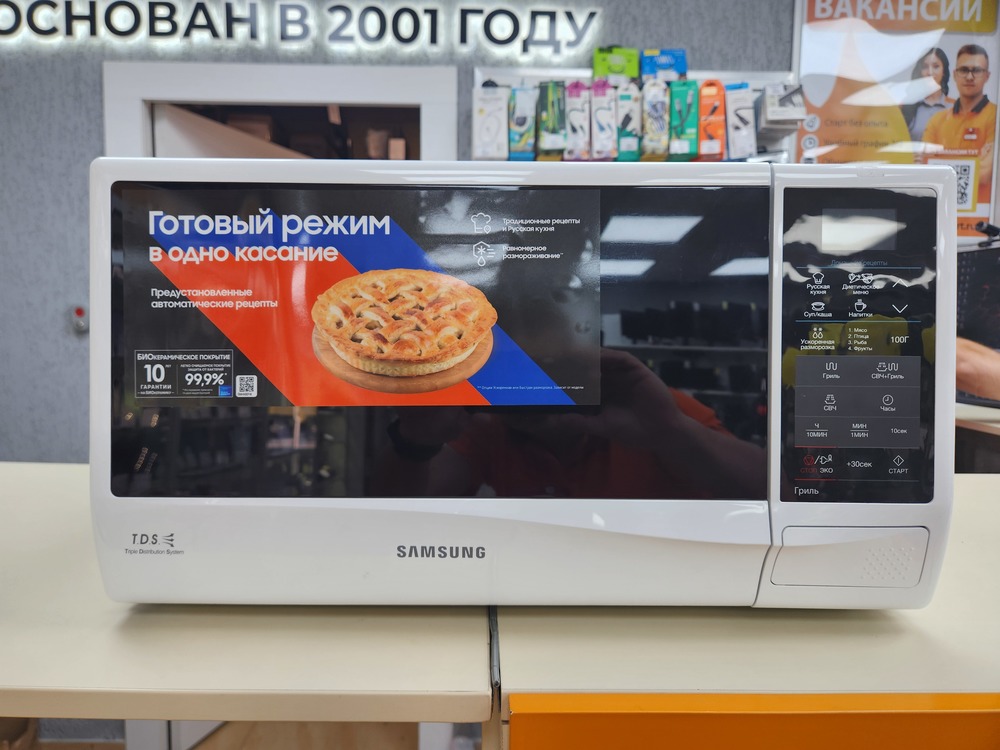 Микроволновая печь Samsung ME83KRW-2