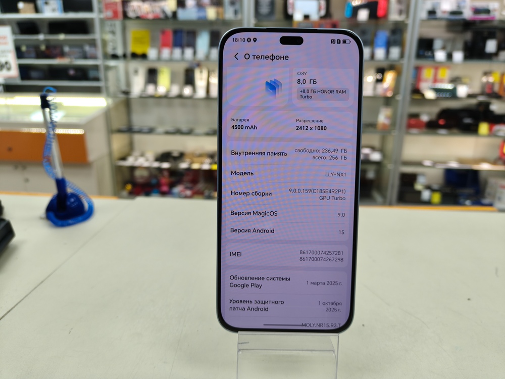 Смартфон Honor 200 Lite 8/256
