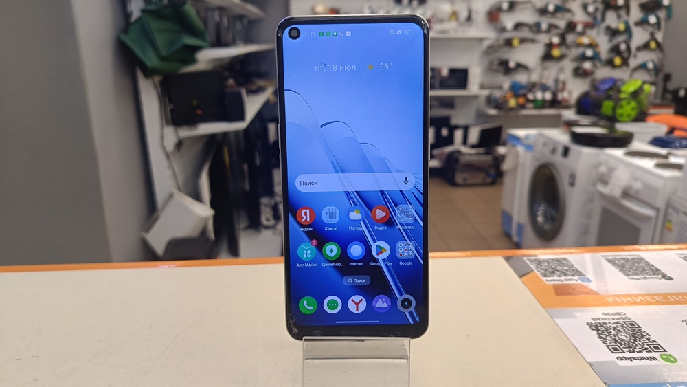 Смартфон Realme 9 8/128