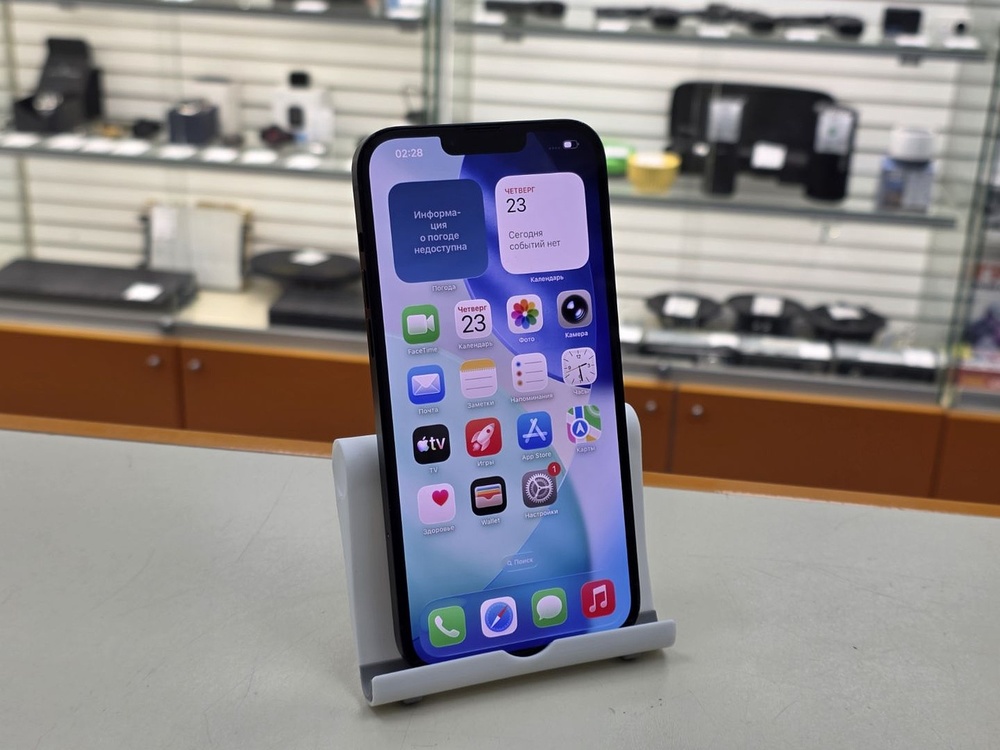 Смартфон Apple Iphone 14 Plus 128GB