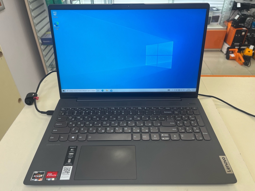 Ноутбук Lenovo .; Ryzen 5 4500U, AMD Graphics, 8 Гб, 250 Гб, Нет