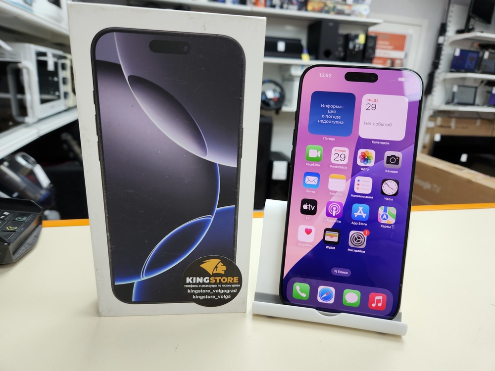 Смартфон Apple Iphone 16 Pro Max 256Gb