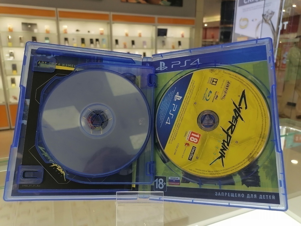 Игра Playstation 4 CyberPunk 2077