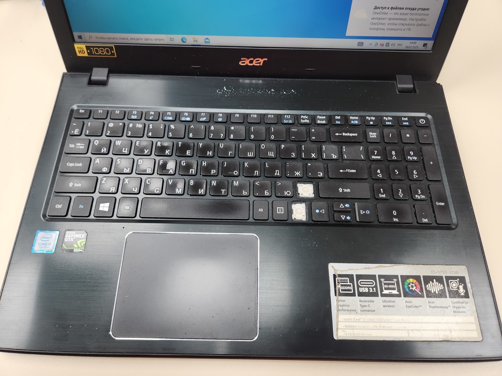 Ноутбук Acer E 15; Core i5-7200U, GeForce 950M , 6 Гб, 500 Гб