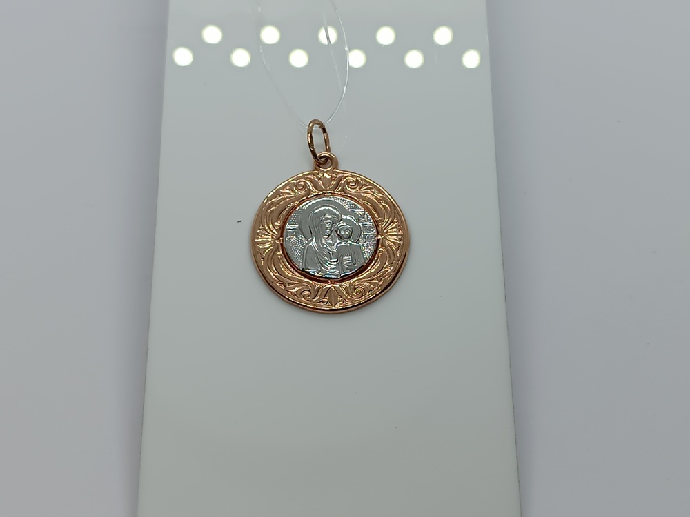 20-0129 ПОДВЕСКА ИКОНА без камня (Au 585) 20-0129 ПОДВЕСКА ИКОНА без камня (Au 585)