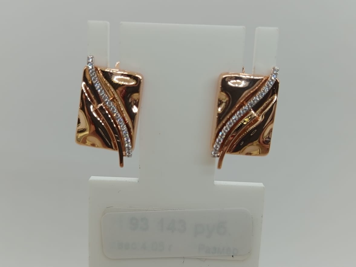 СЕРЬГИ С КАМНЯМИ (Au 585)