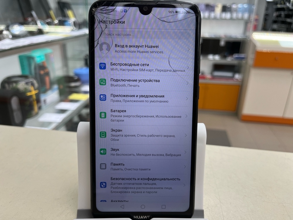Смартфон Huawei Y7 (2019)