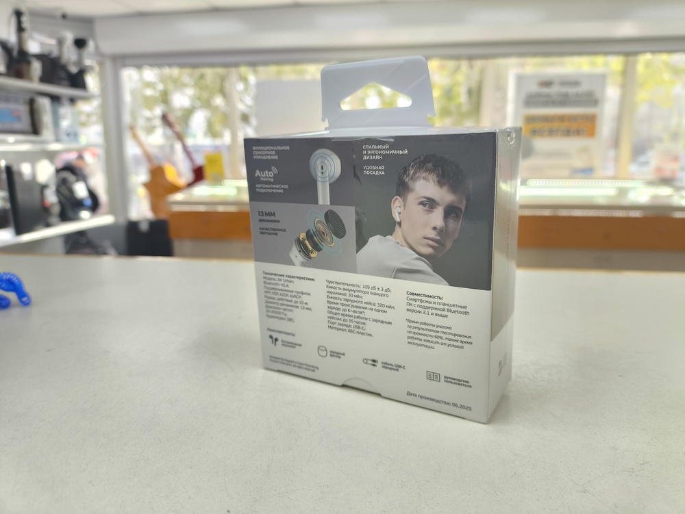 Наушники беспроводные Deppa 44226 Air Urban