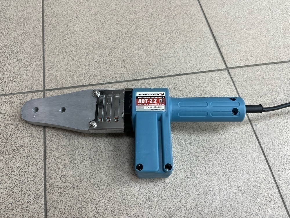 Паяльник полипропилена Электроприбор АСТ-2.2