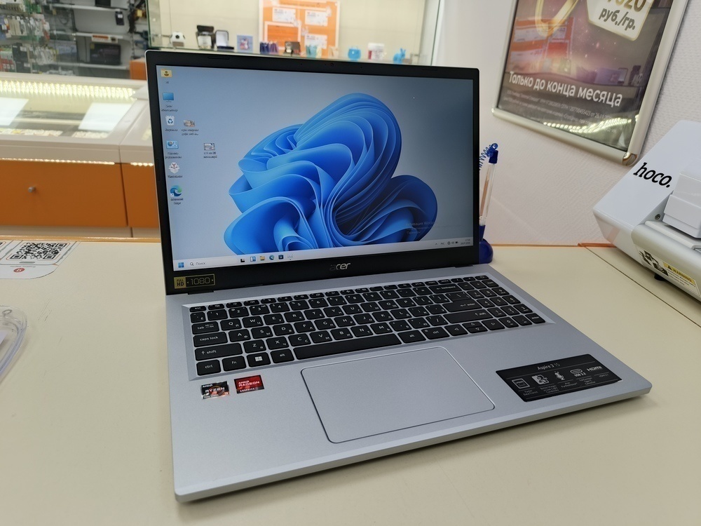 Ноутбук Acer; Ryzen 3 7320, AMD Radeon (TM) Graphics, 8 Гб, 256 Гб, Нет