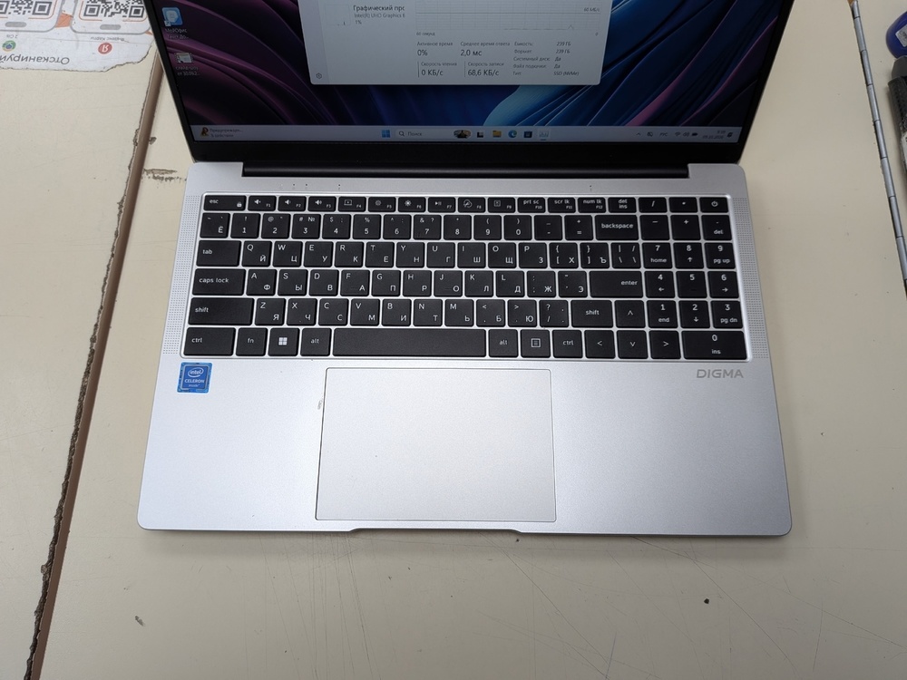 Ноутбук DIGMA; Celeron N4020, Intel UHD Graphics 600, 8 Гб, 256 Гб, Нет