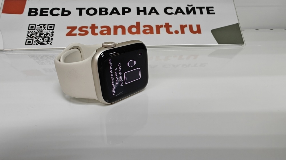 Смарт-часы Apple Watch SE 2022 40mm