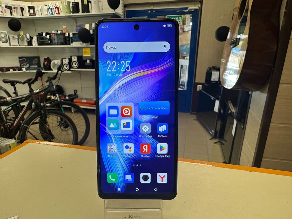 Смартфон Infinix Hot 30 8/256