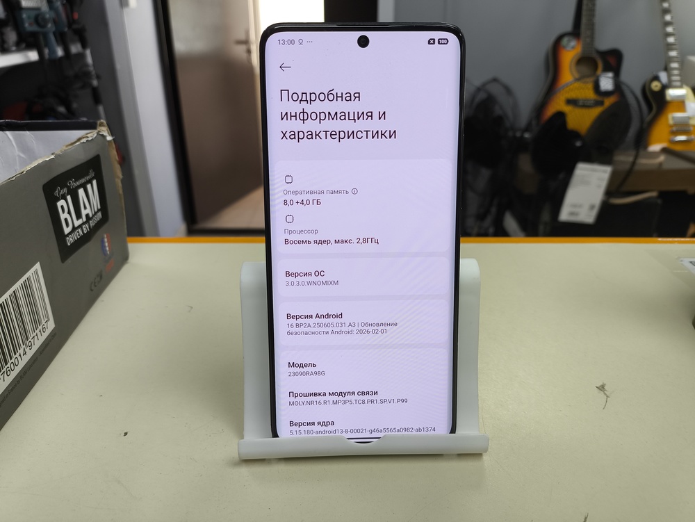 Смартфон Xiaomi Redmi Note 13 Pro+ 8/256