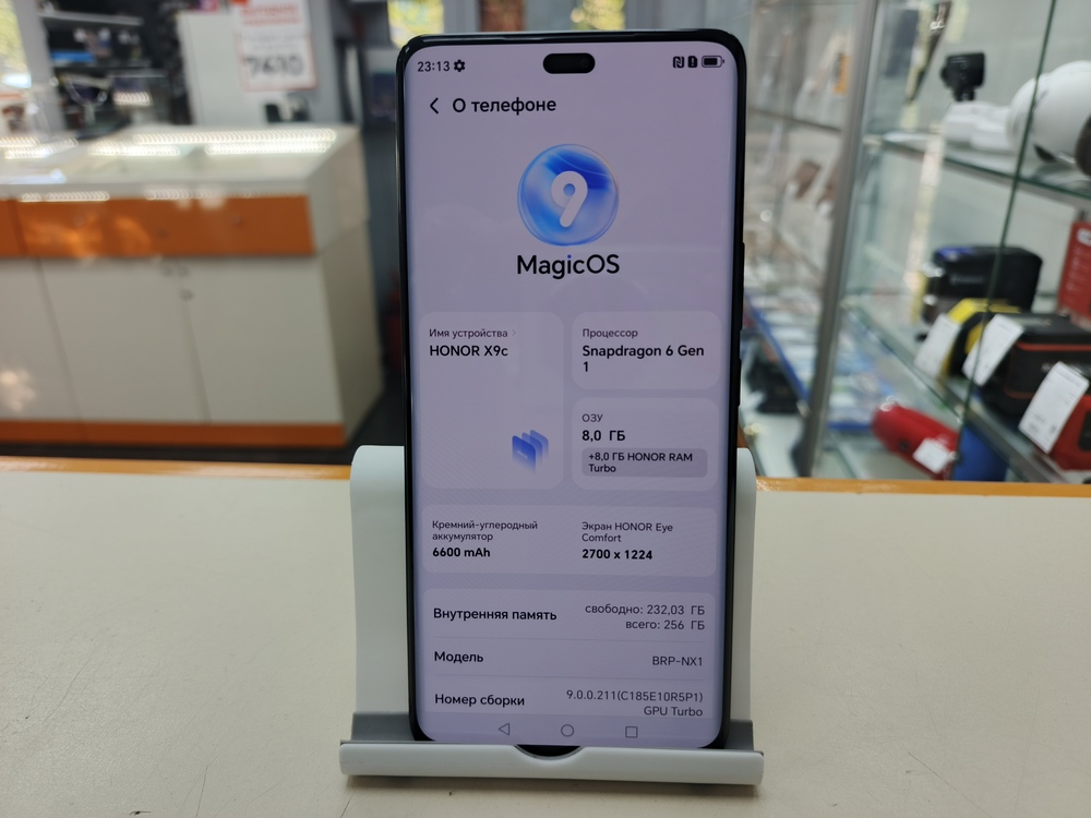 Смартфон Honor X9c 8/256