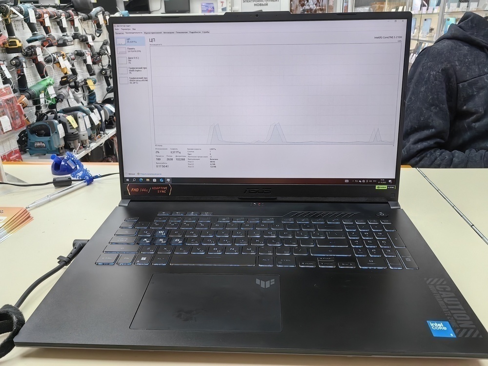 Ноутбук ASUS FX707; 210H, GeForce RTX 4050, 16 Гб, 512 GB, Нет