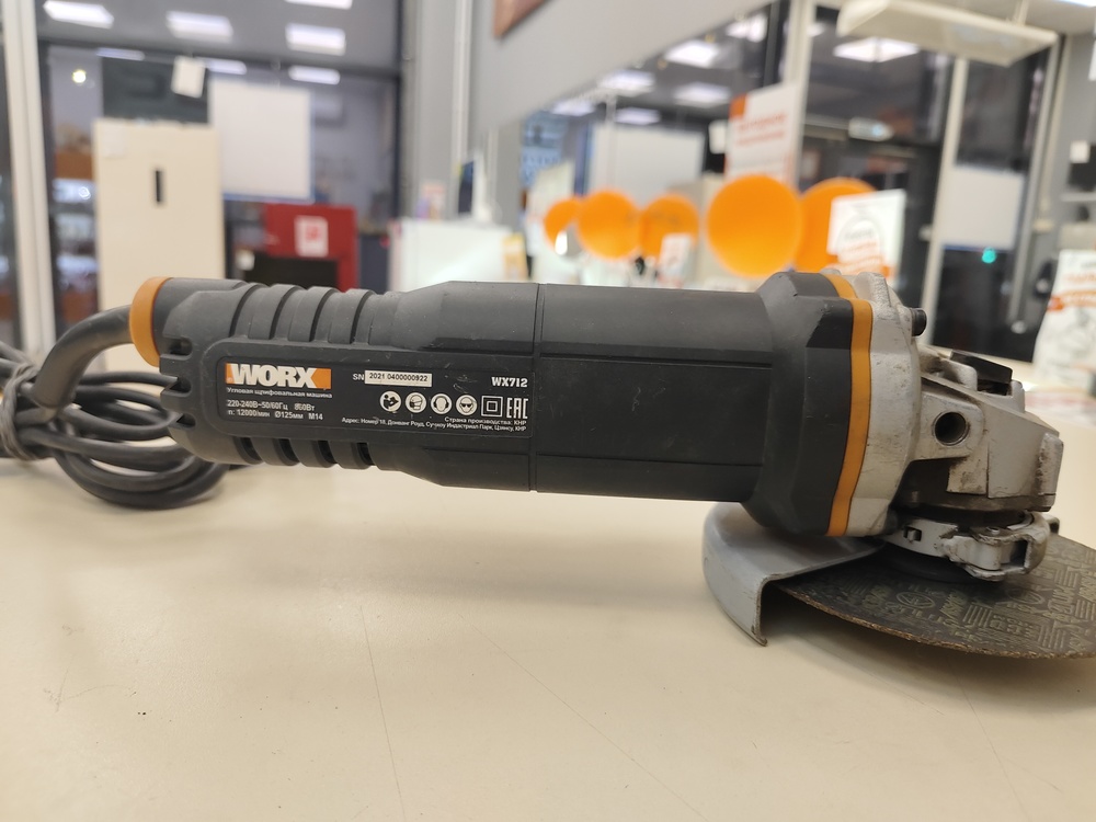 Угловая шлифмашина Worx WX712