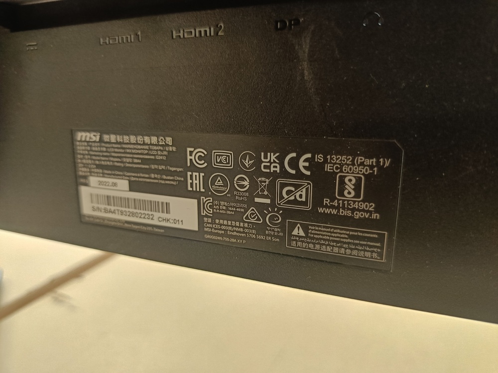Монитор MSI G2412