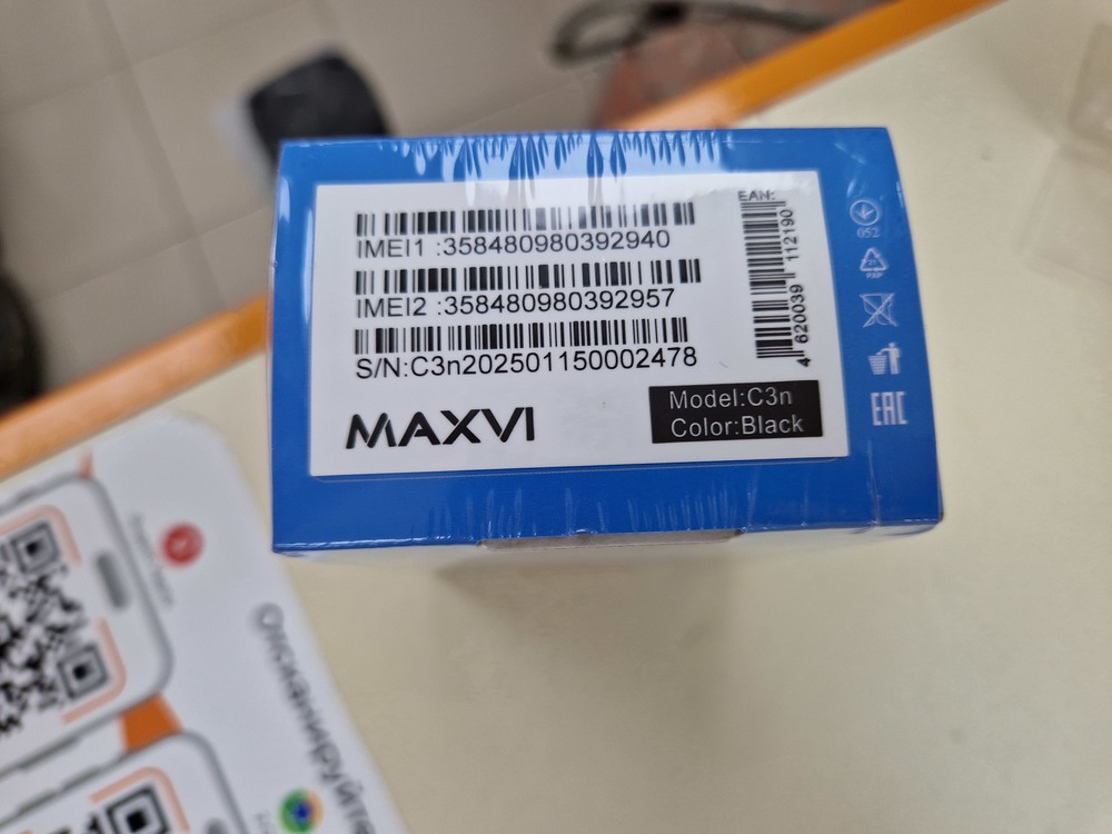 Мобильный телефон Maxvi C3N