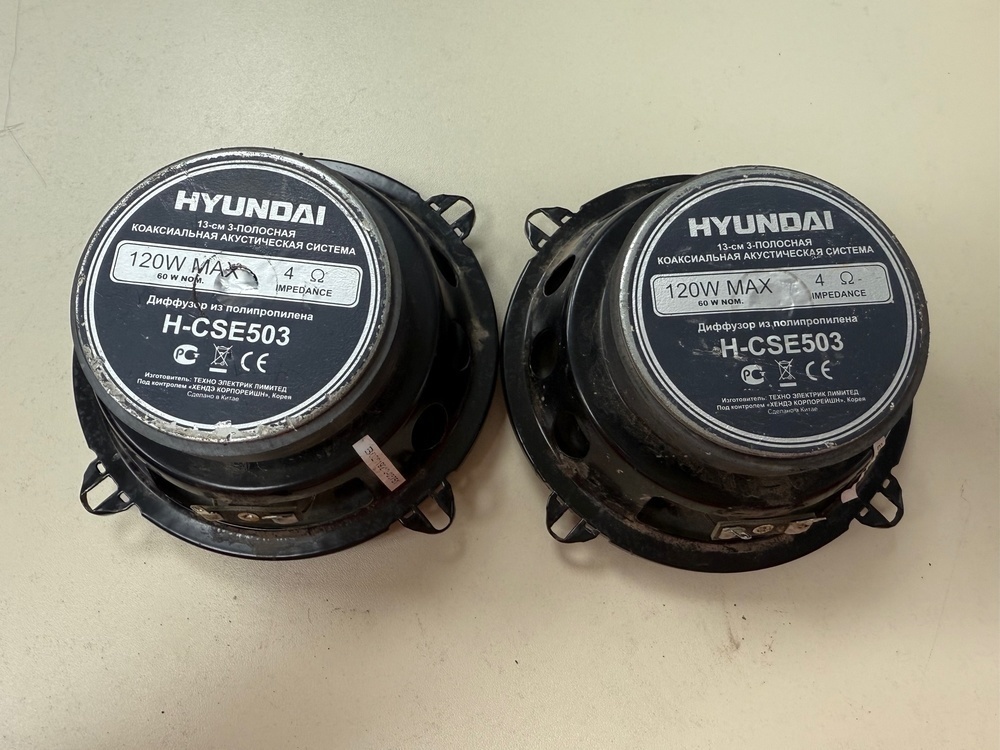 Автоакустика передняя Hyundai H-CSE503