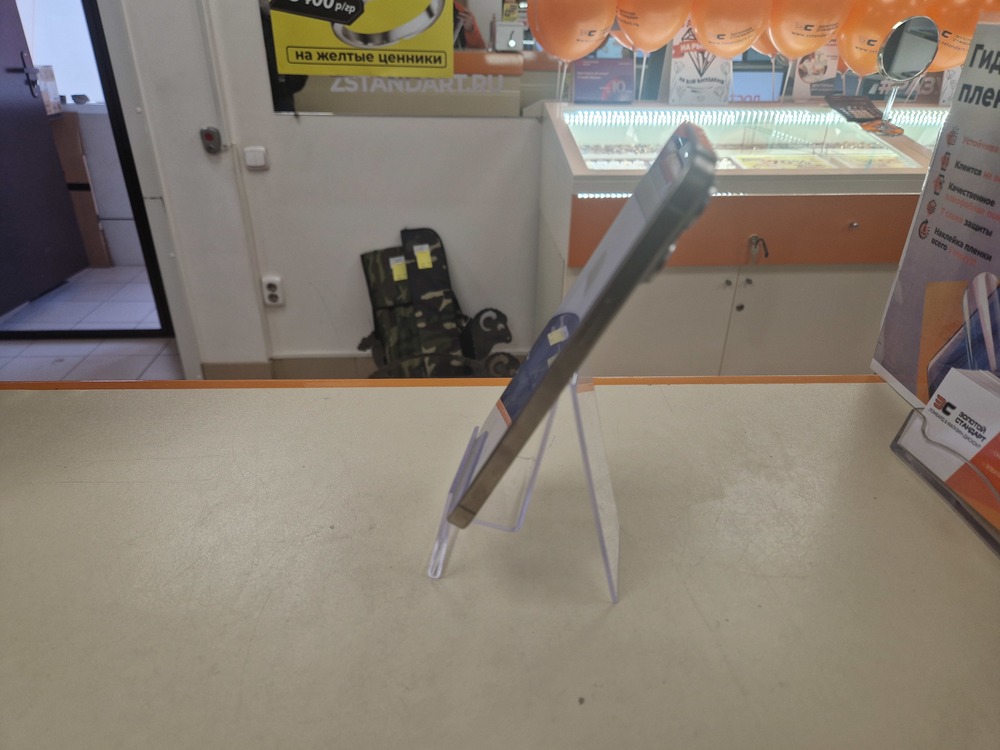 Смартфон Apple iPhone 15 Pro Max 256Gb