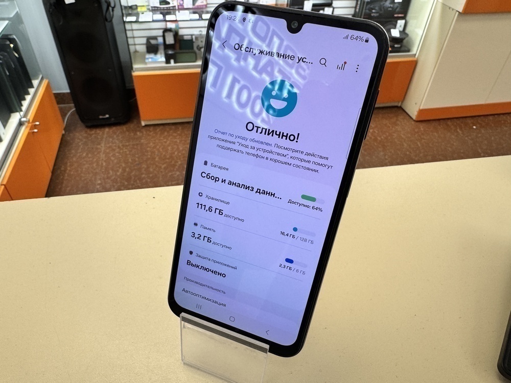 Смартфон Samsung Galaxy A24 6/128Gb