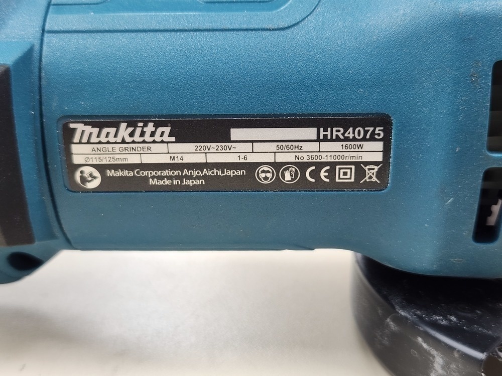 Угловая шлифмашина Makita HR4075