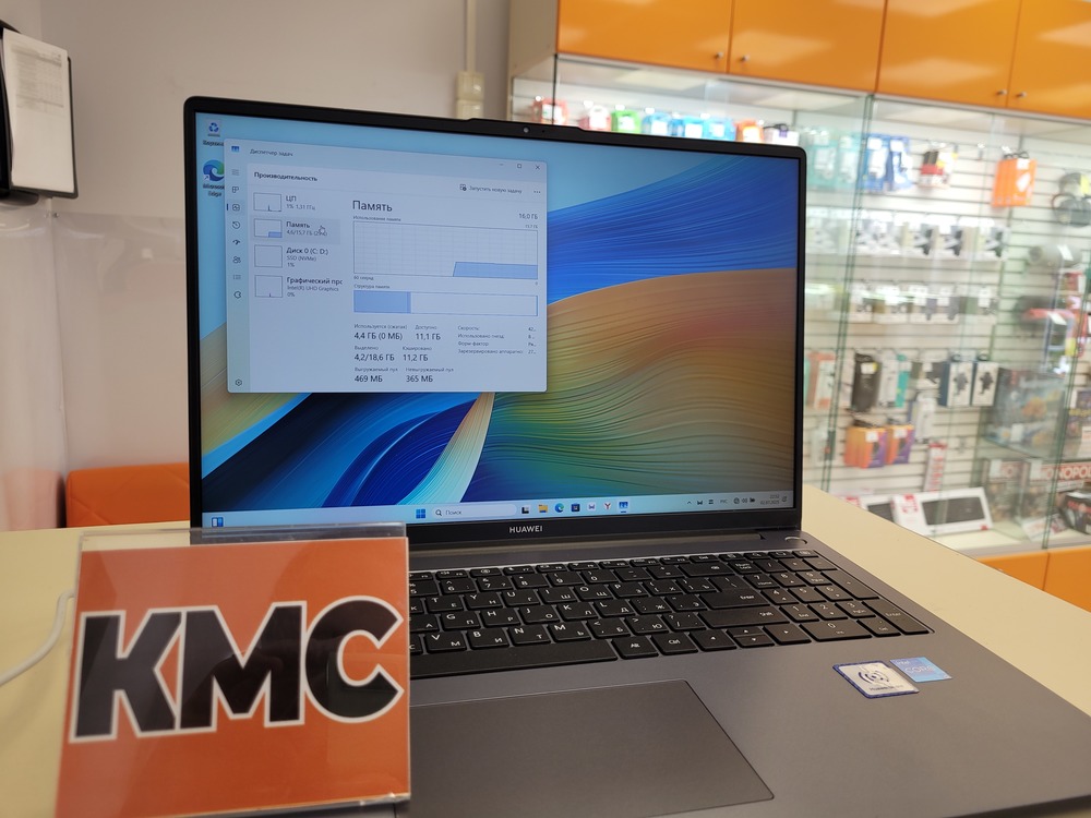 Ноутбук Huawei MCLF-X; Core I5-12450H, Intel UHD Graphics, 16 Гб, 512 GB, Нет