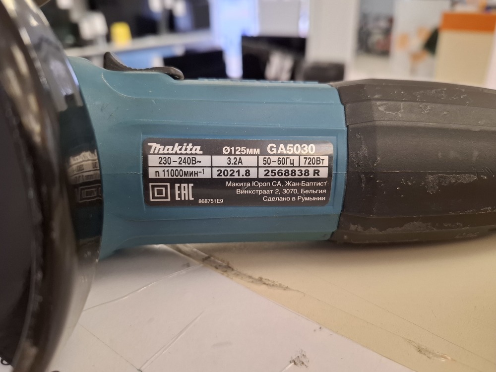 Угловая шлифмашина Makita GA5020
