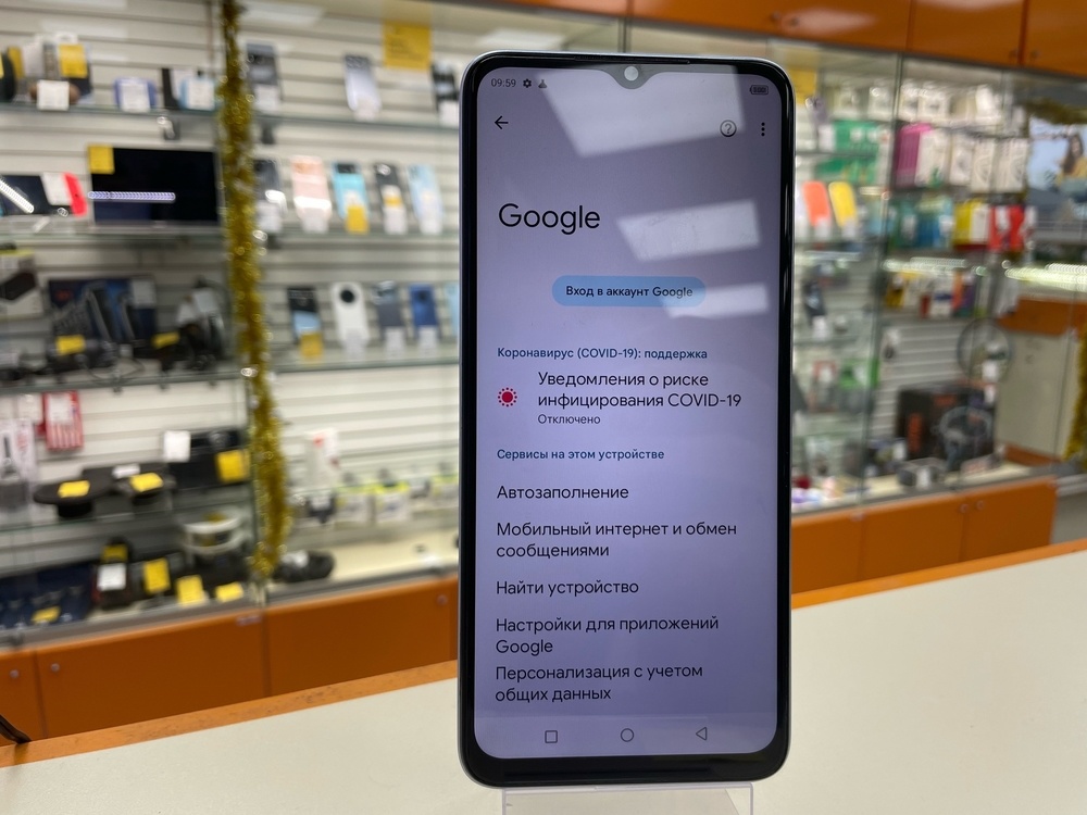 Смартфон Infinix NOTE 30I 4/128