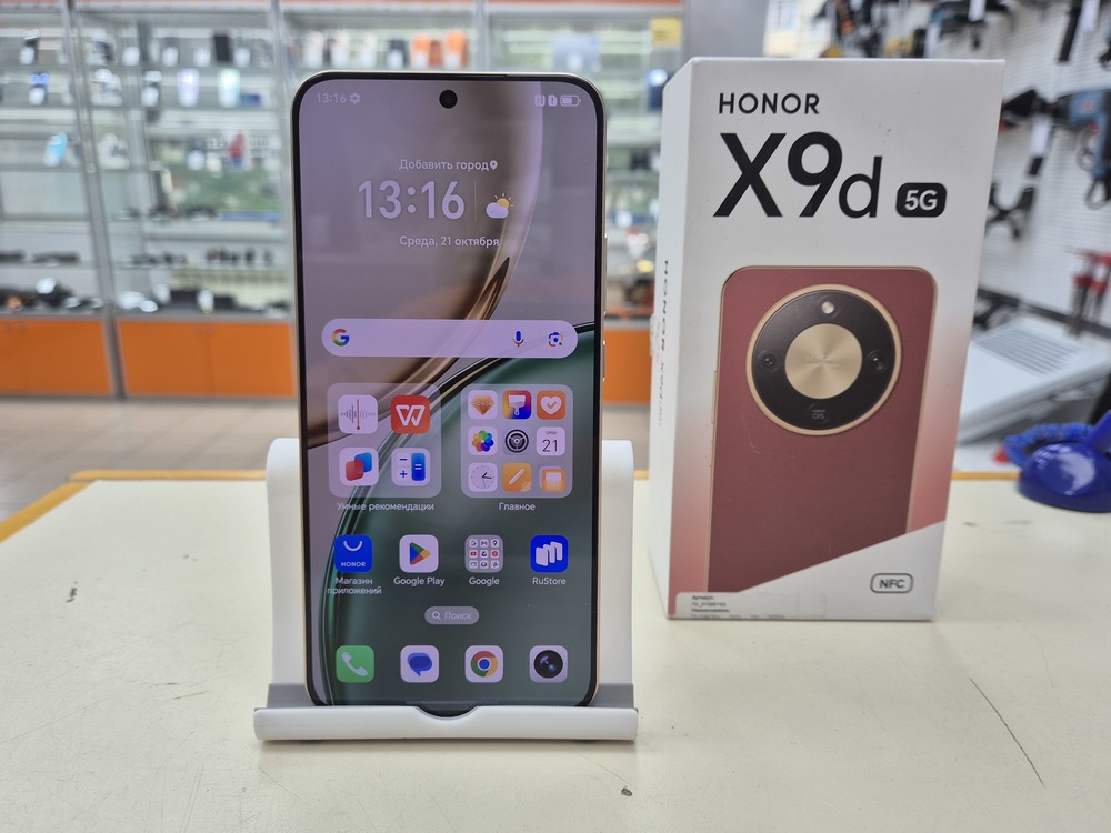 Смартфон Honor X9d 8/256