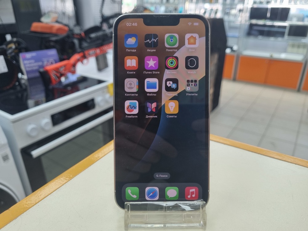 Смартфон Apple iPhone 13 Pro 128Gb