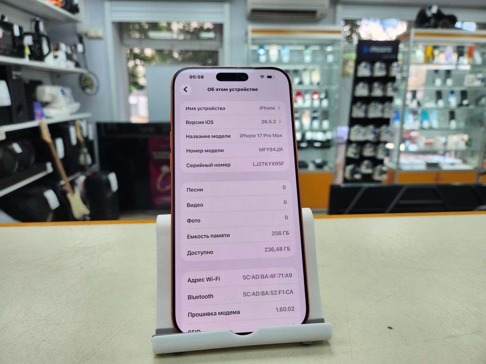 Смартфон Apple Iphone 17 Pro Max 256Gb eSim