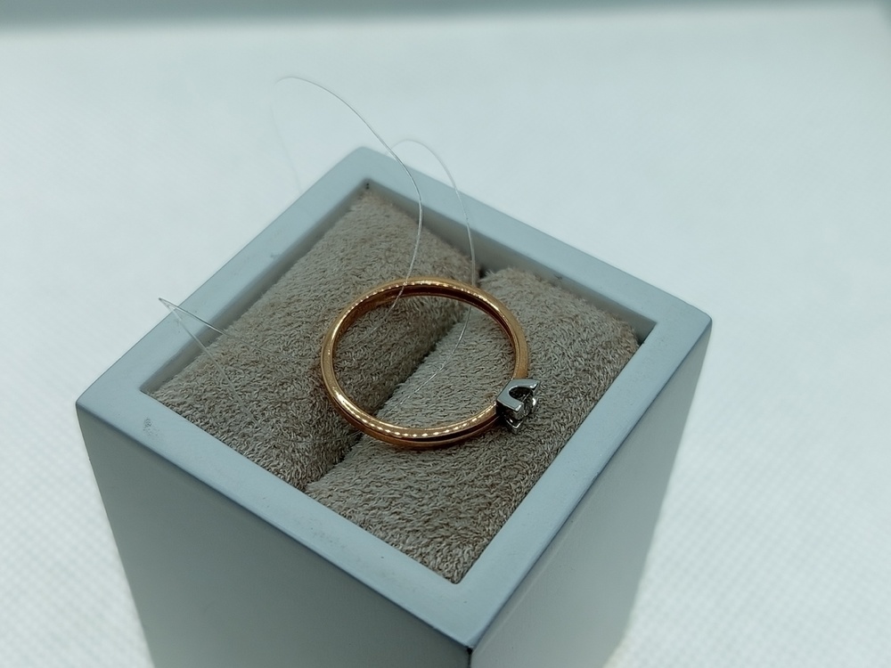 КОЛЬЦО БРИЛЛИАНТ (Au 585)