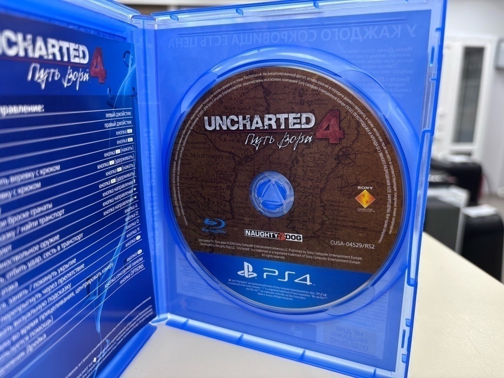 Игра Playstation 4 Uncharted: Путь вора
