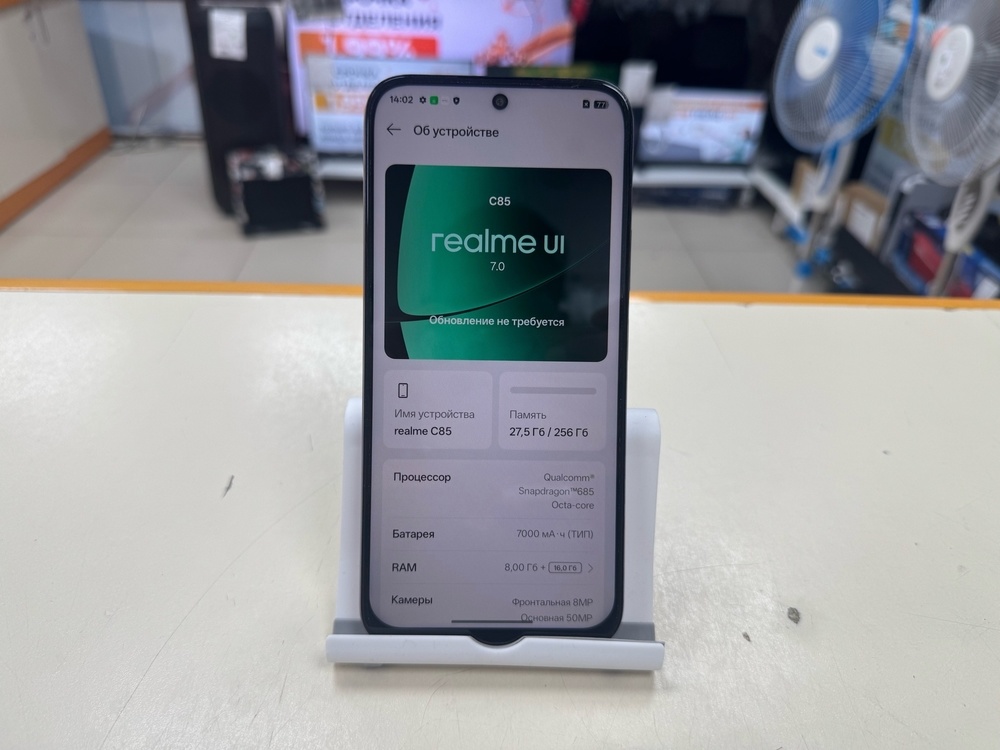 Смартфон Realme C85  8/256